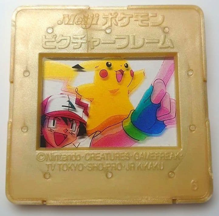 Meiji ポケモン ピクチャーフレーム　ピカチュウ