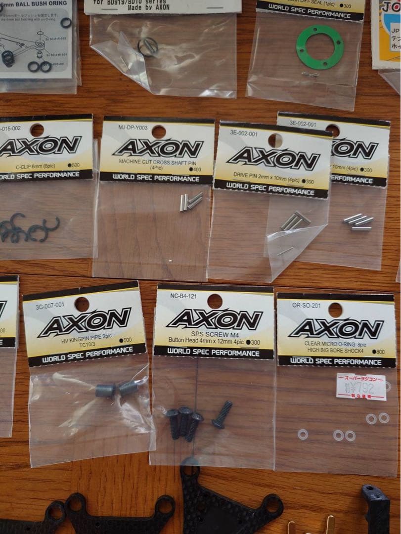 AXON TC10/3 アクソン