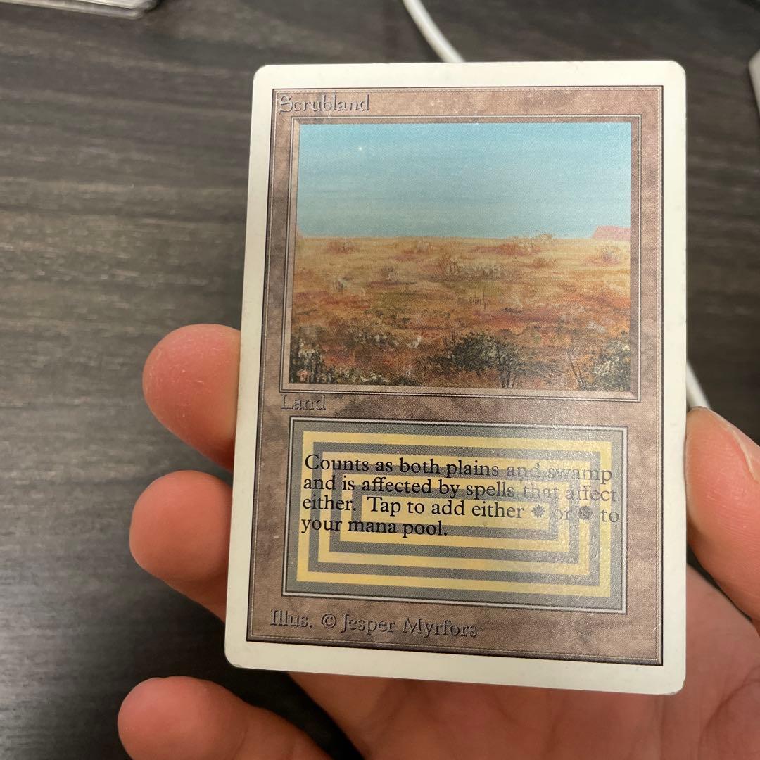 Scrubland 2ED 状態MP