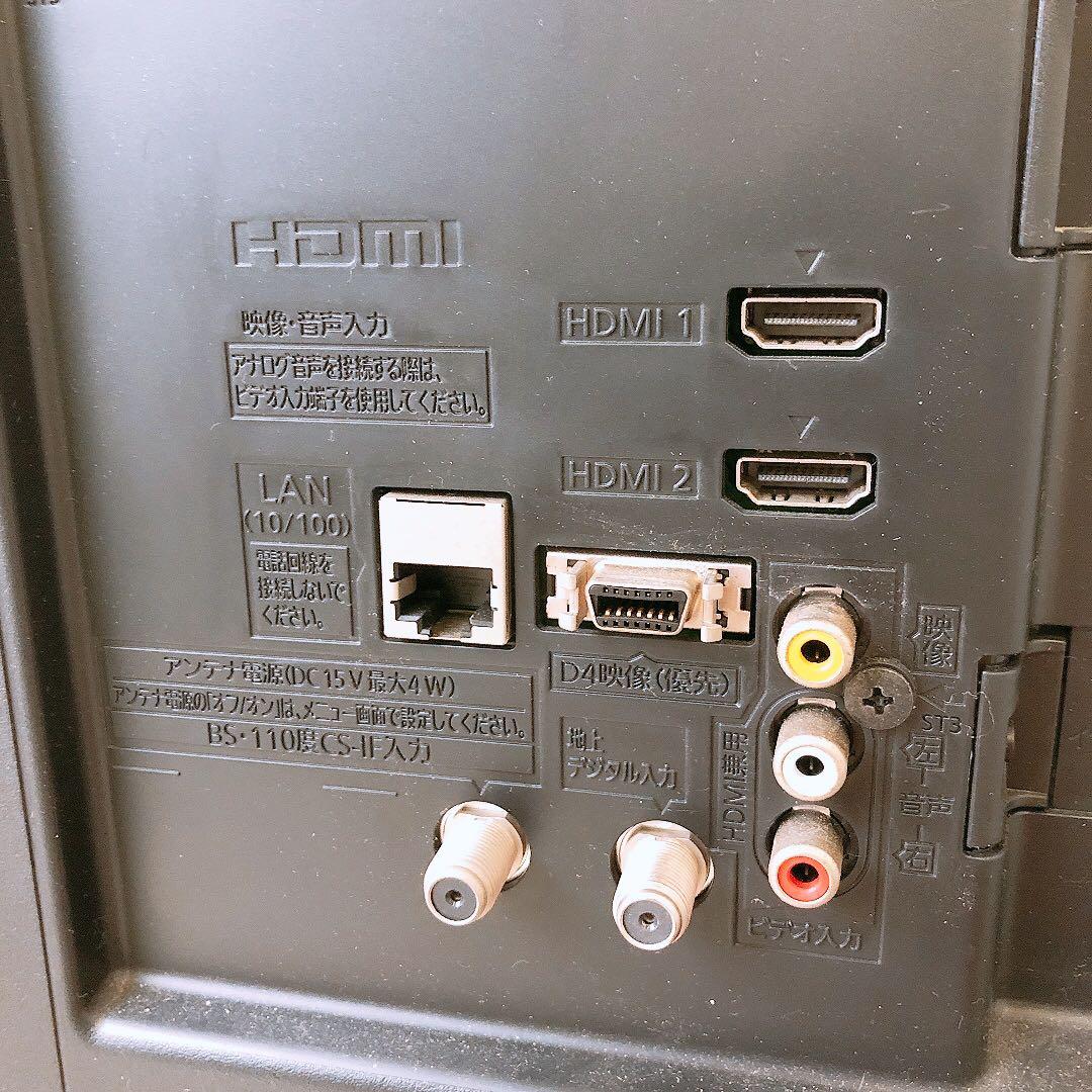 通電確認済 パナソニック 液晶テレビ 32V型 Panasonic 中古品