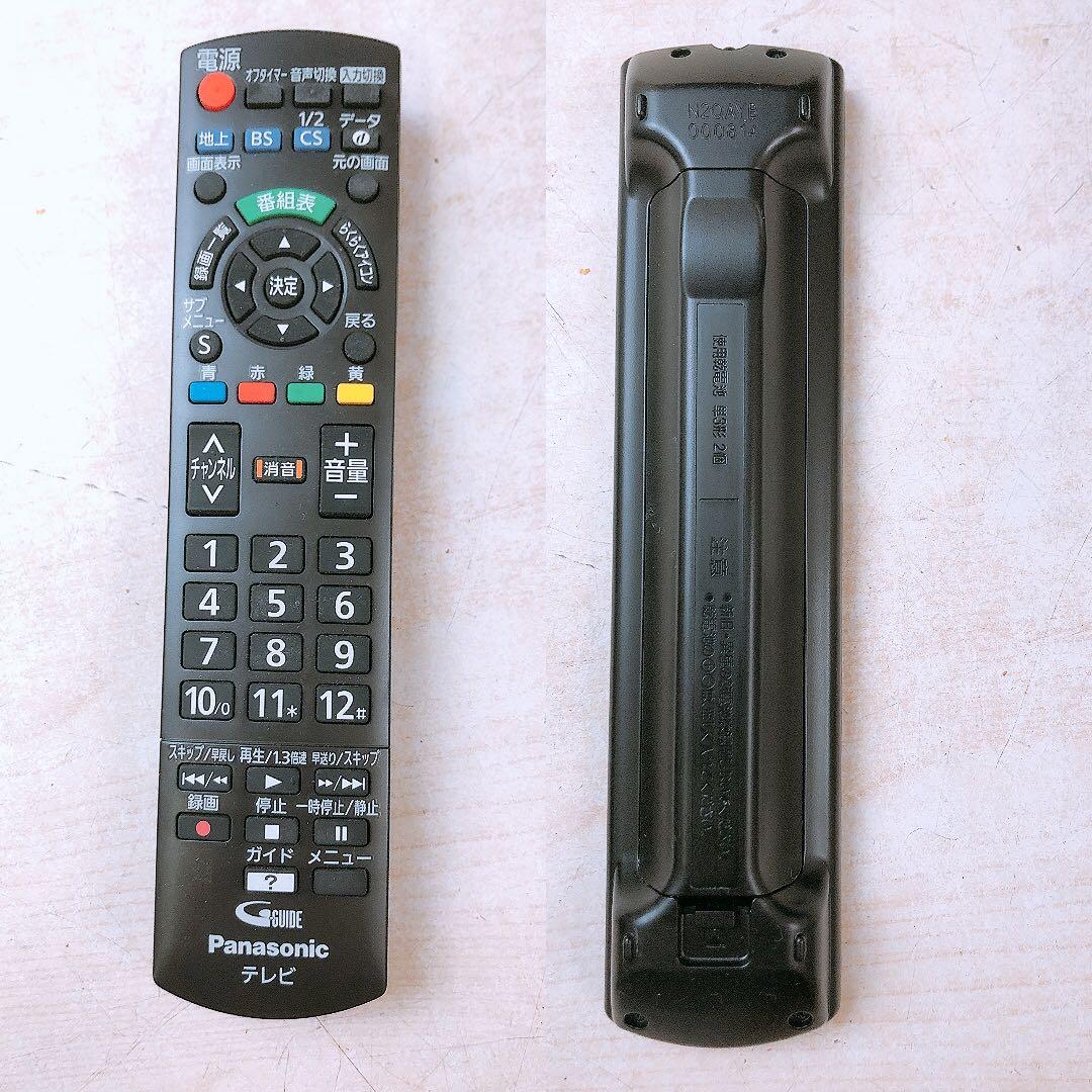 通電確認済 パナソニック 液晶テレビ 32V型 Panasonic 中古品