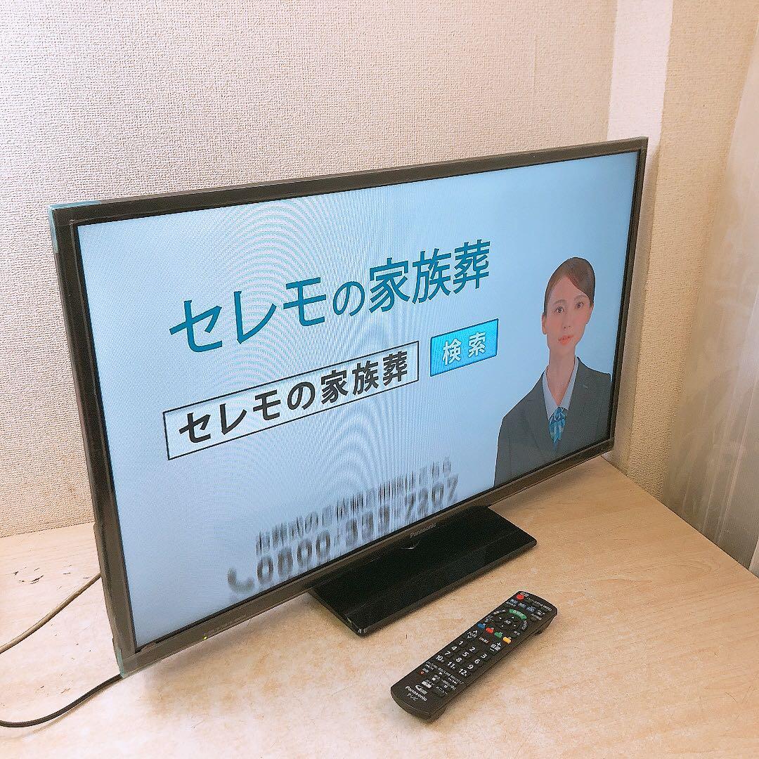 通電確認済 パナソニック 液晶テレビ 32V型 Panasonic 中古品