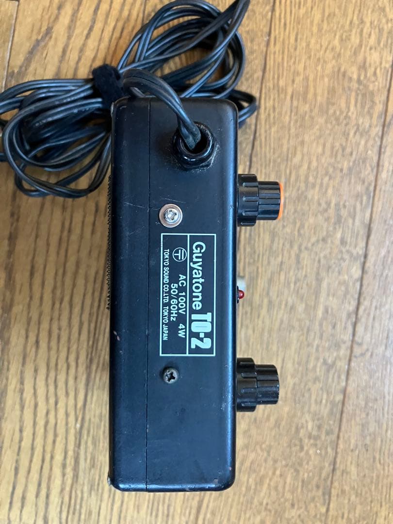Guyatone TO-2 チューブオーバードライブ