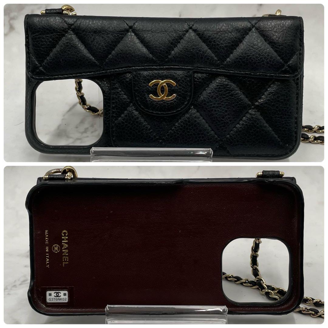 【希少 美品】 シャネル 15PROMAX マトラッセ キャビアスキン チェーン