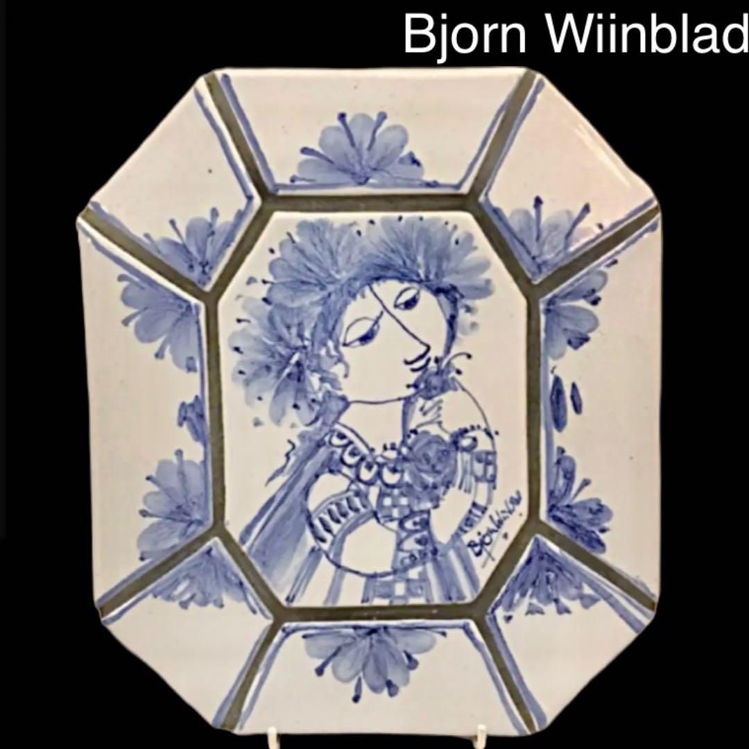 ビョルンウィンブラッド　ヴィンテージ タイルアート壁飾り