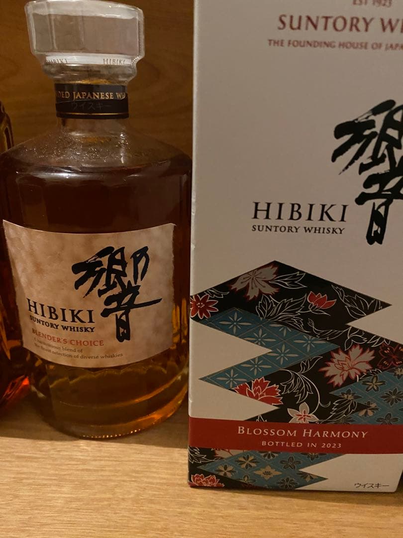 サントリー響、角壽屋、嘉之介