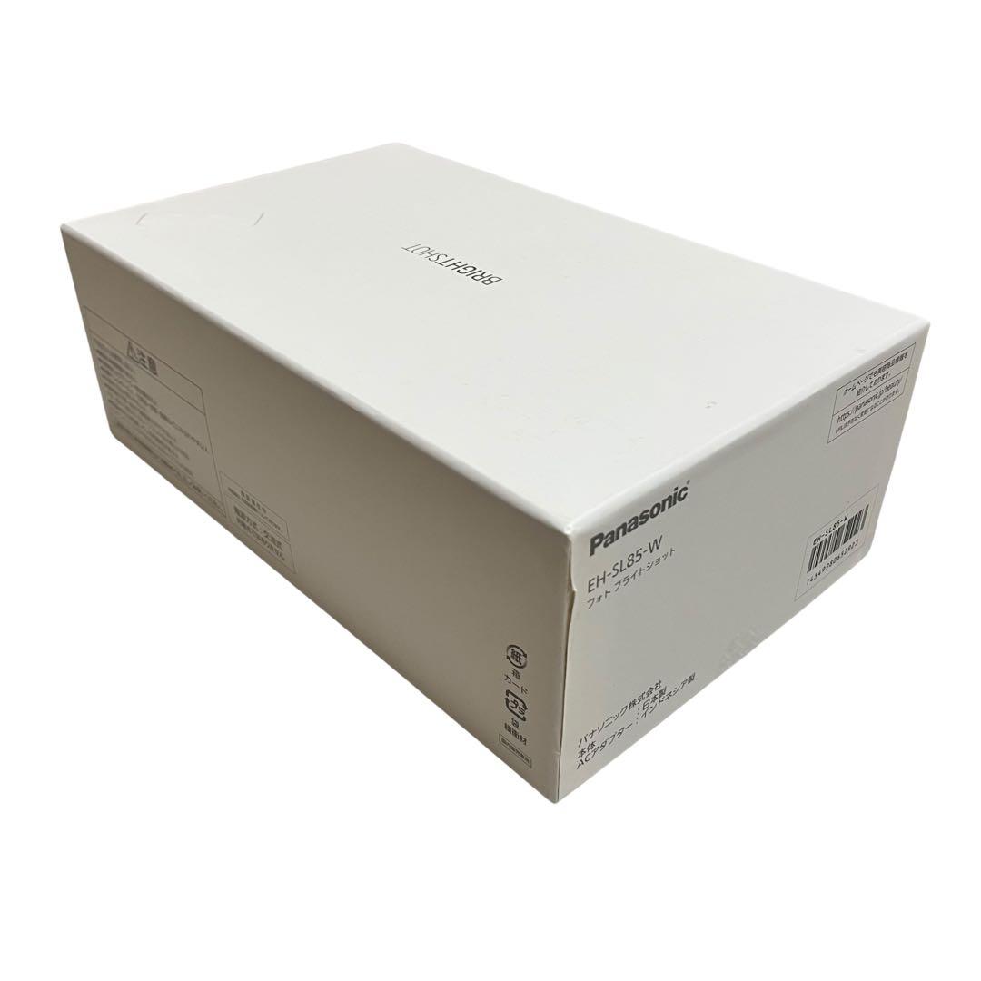 【極美品】Panasonic 光美顔器 フォト ブライトショット EH-SL85