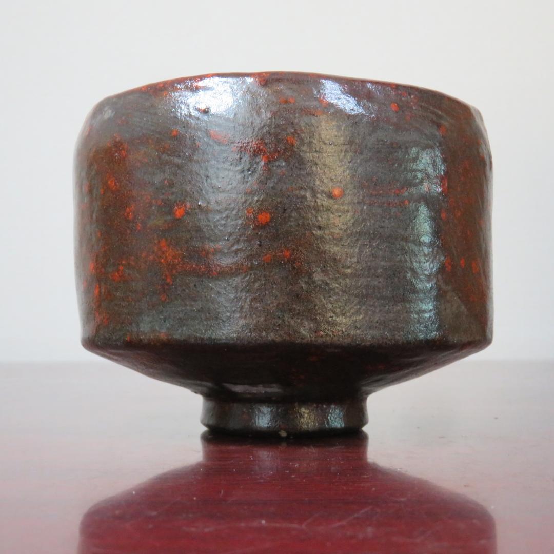 茶碗 抹茶碗 茶器 茶道具 共箱 在銘 赤黒