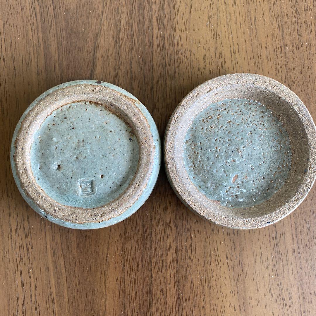 丸田窯　香櫨　「丸田泰義」作　　N o50