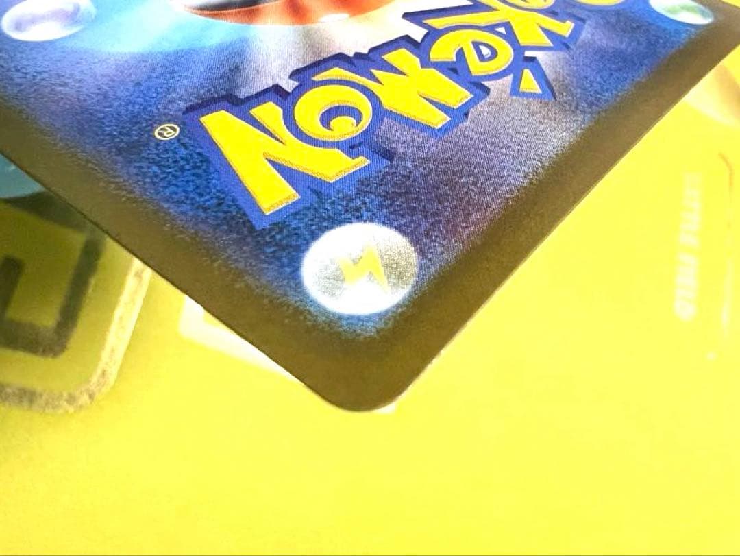 【極美品】リーリエの決心　SAR