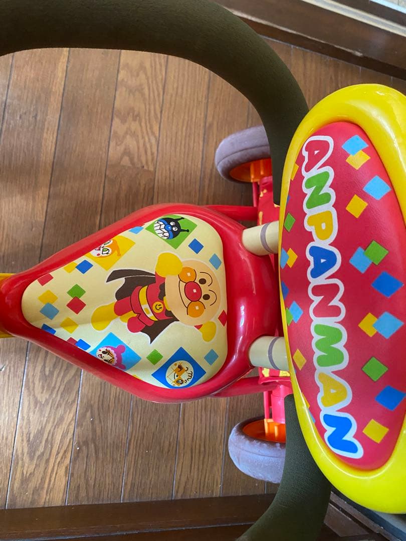 美品‼️アンパンマン三輪車デラックスR