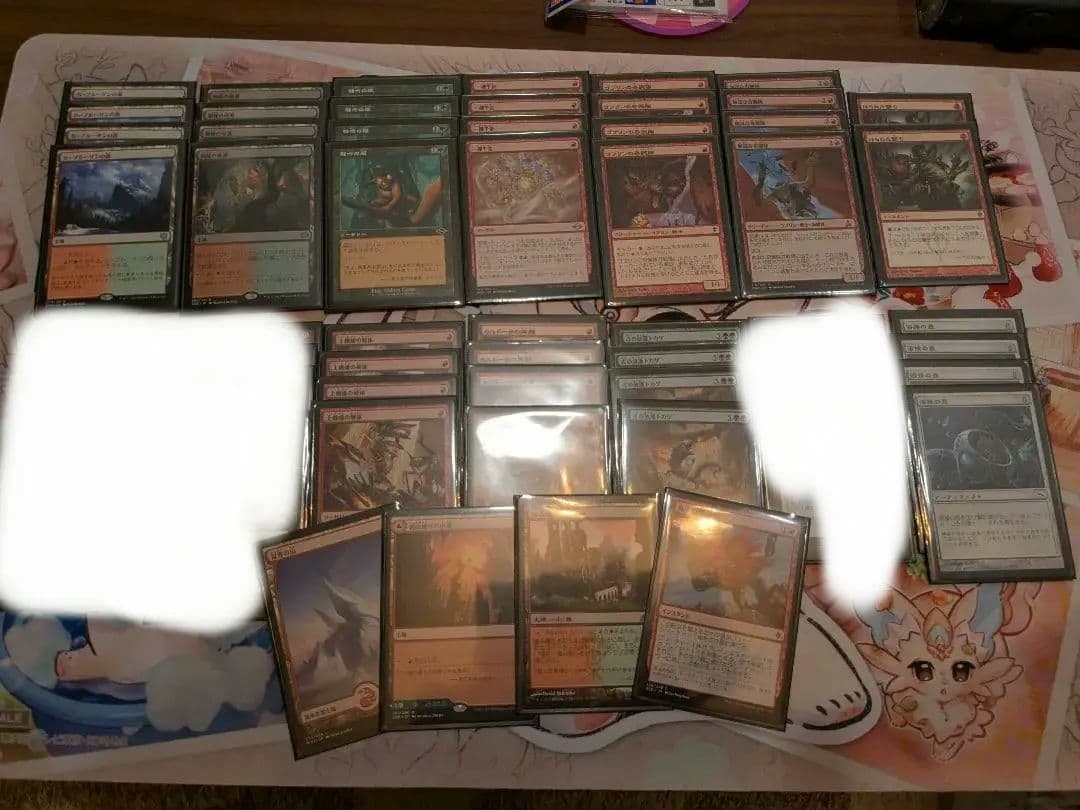 MTG モダン 赤緑 アグロ デッキ