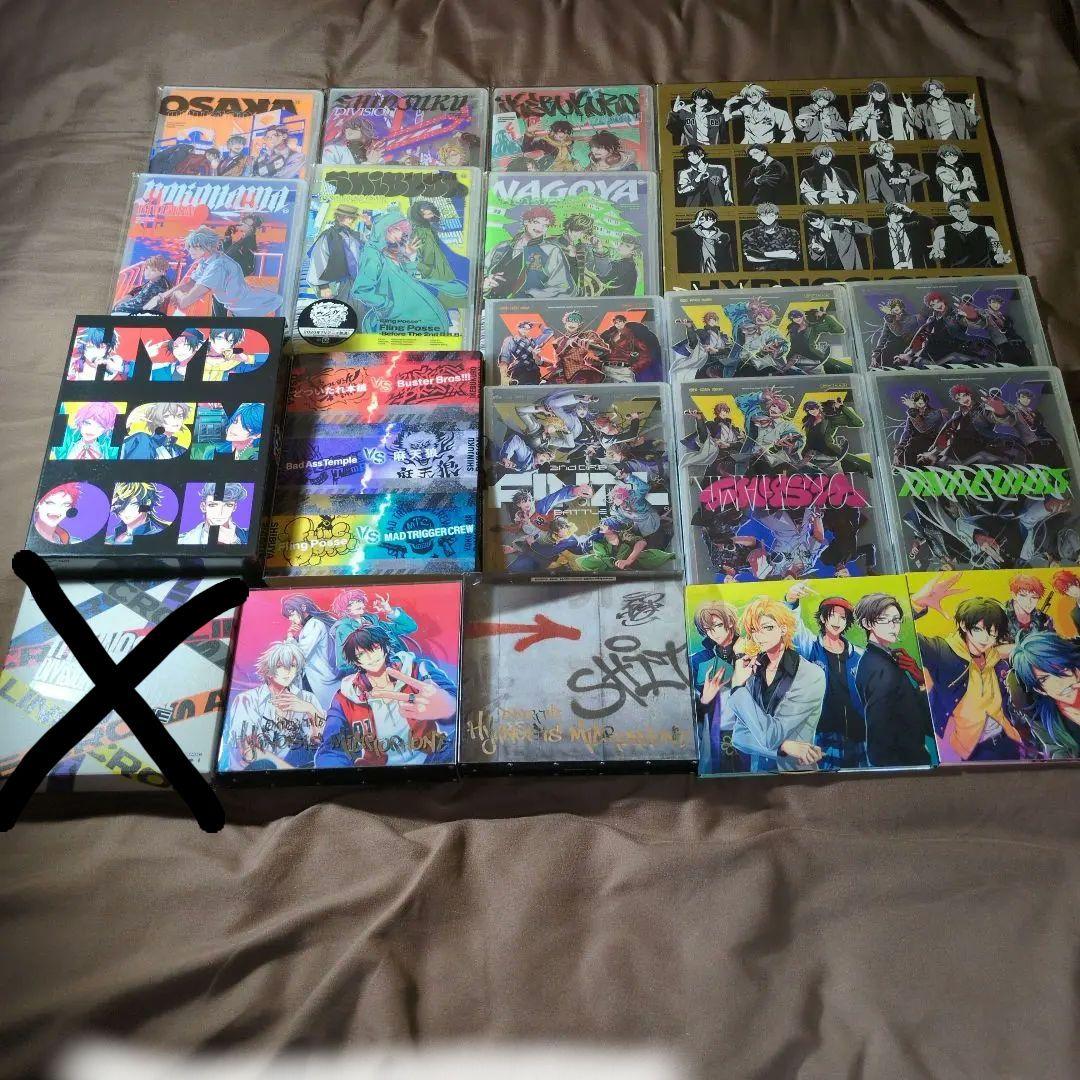 ヒプマイまとめ売り 200点 麻天狼 MTC