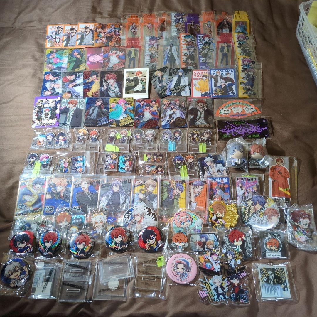 ヒプマイまとめ売り 200点 麻天狼 MTC