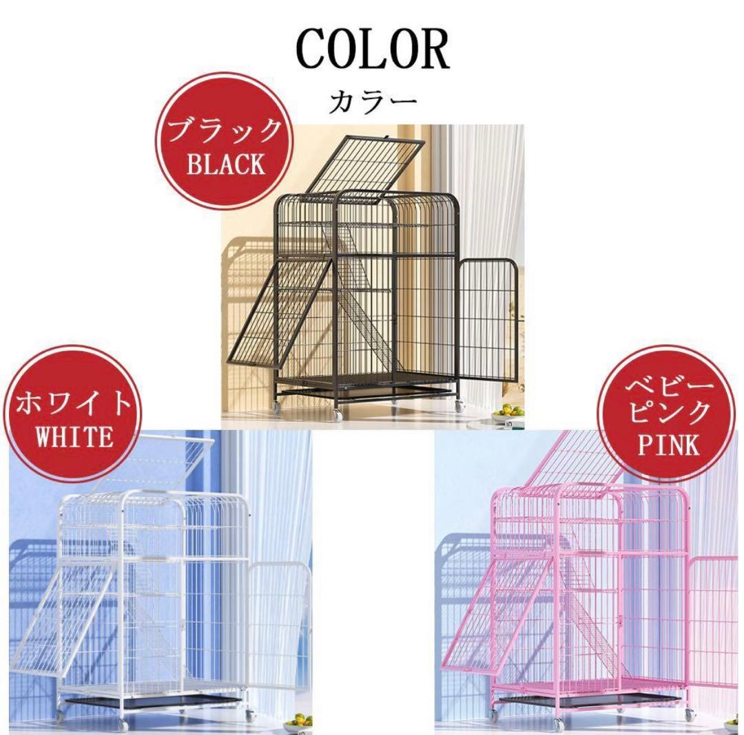 猫ケージ 3段 キャットケージ 引き出し キャスター ハイタイプ 多頭用