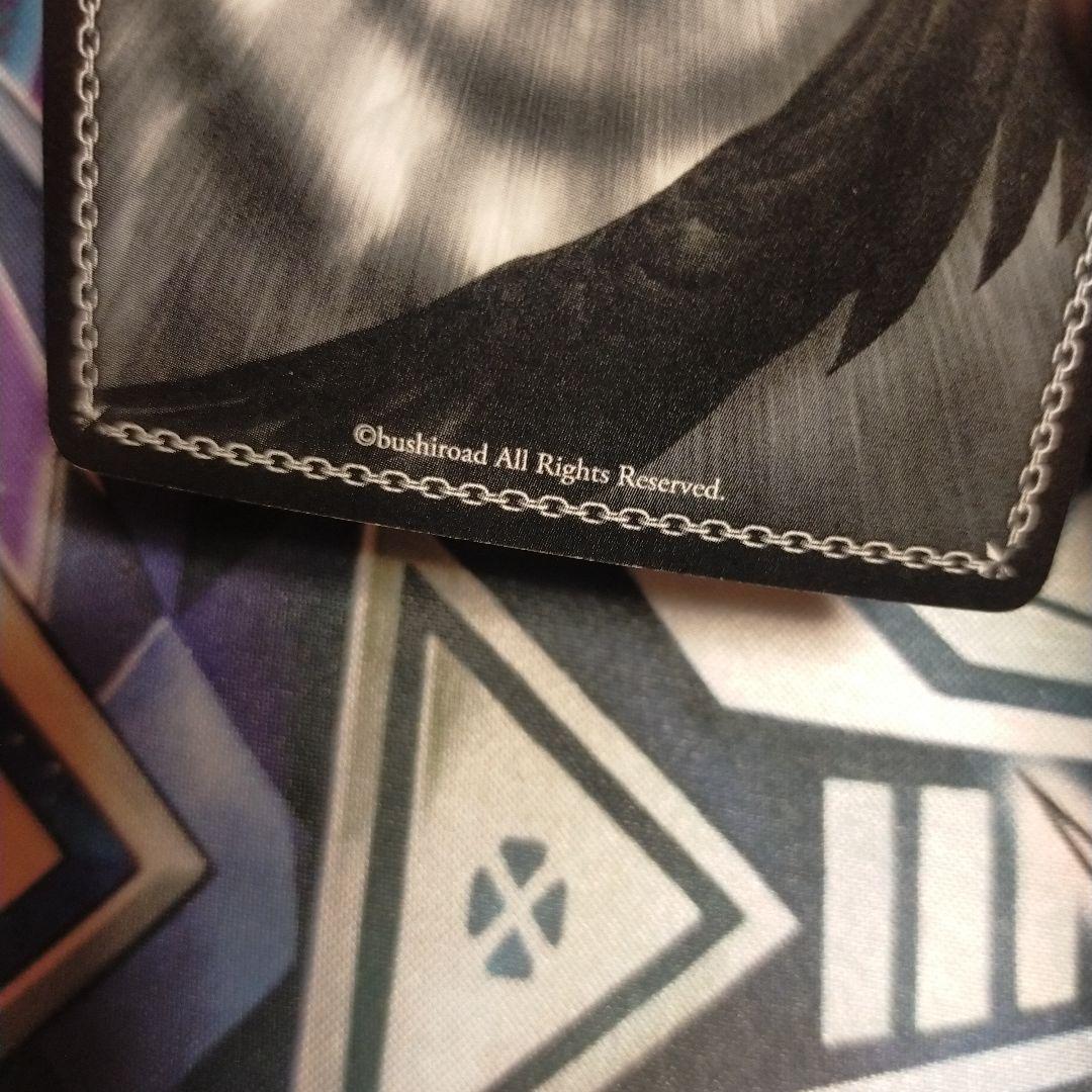 大好きなところ 鈴 SSP サイン リトバス key