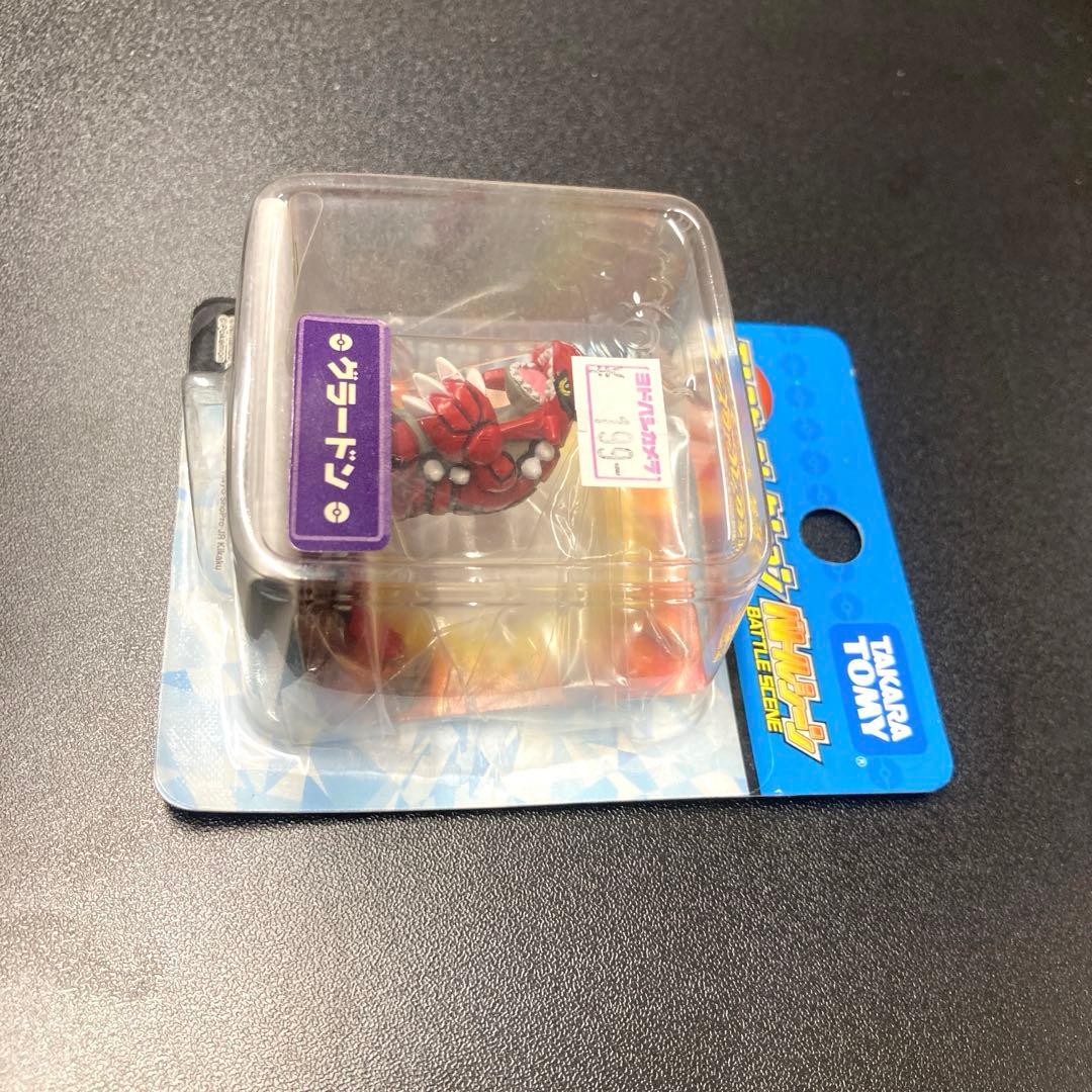 【新品未開封】モンコレ　グラードン　バトルシーン