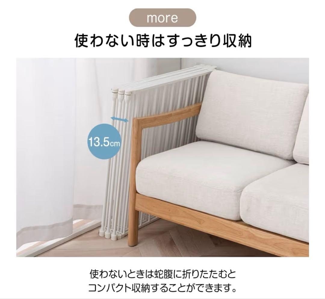 タンスのゲン　ペット　ケージ　サークル６枚　WH