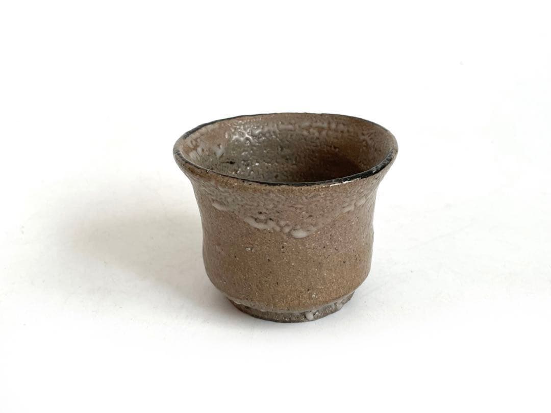 陶芸家　不東庵　細川護煕　唐津　ぐい呑　共箱　古唐津　絵唐津　酒器　酒盃