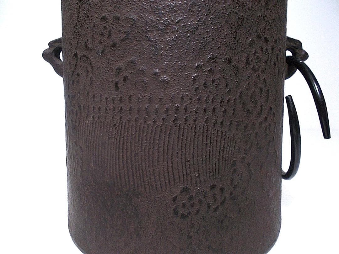 未使用 雲龍釜 筒釜 茶釜 釜環 茶道具 送料込み