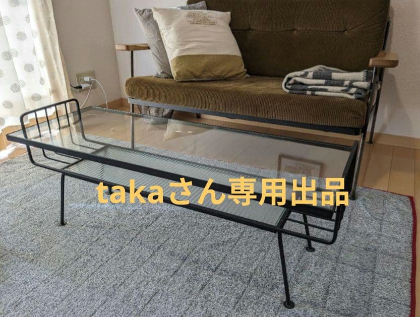 taka様　リクエスト品