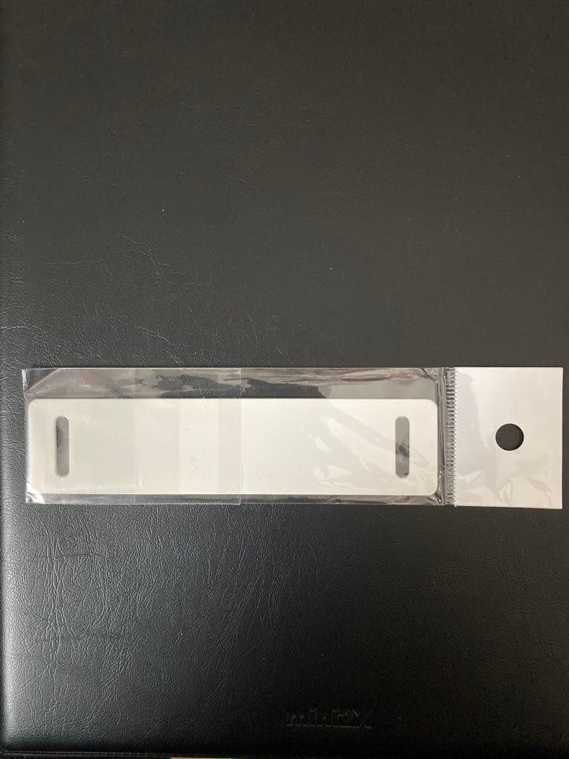 プレート　北見　夢を抱いて走る宇宙　池田　スリーナインバージョン