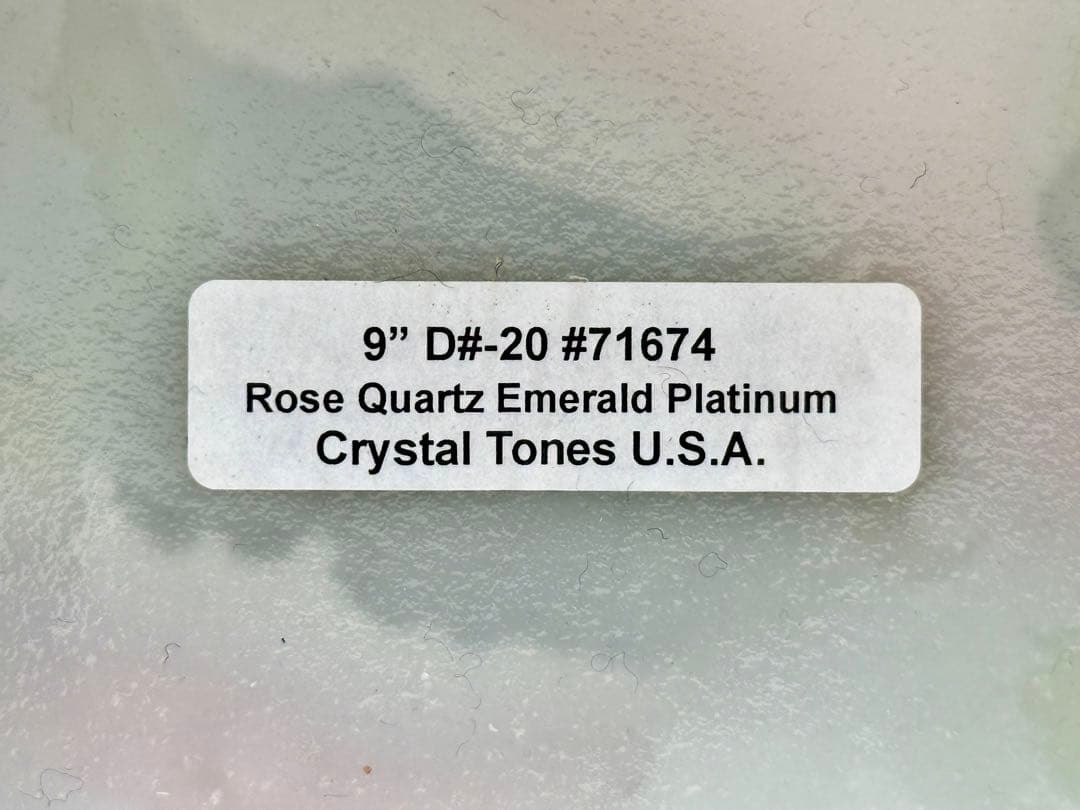 アルケミークリスタルボウル・マザーオブプラチナ　9インチ