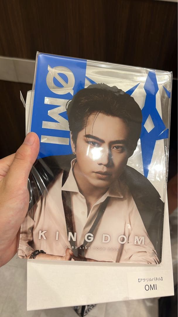 ØMI(登坂広臣) KINGDOM 縁日　アクリルパネル