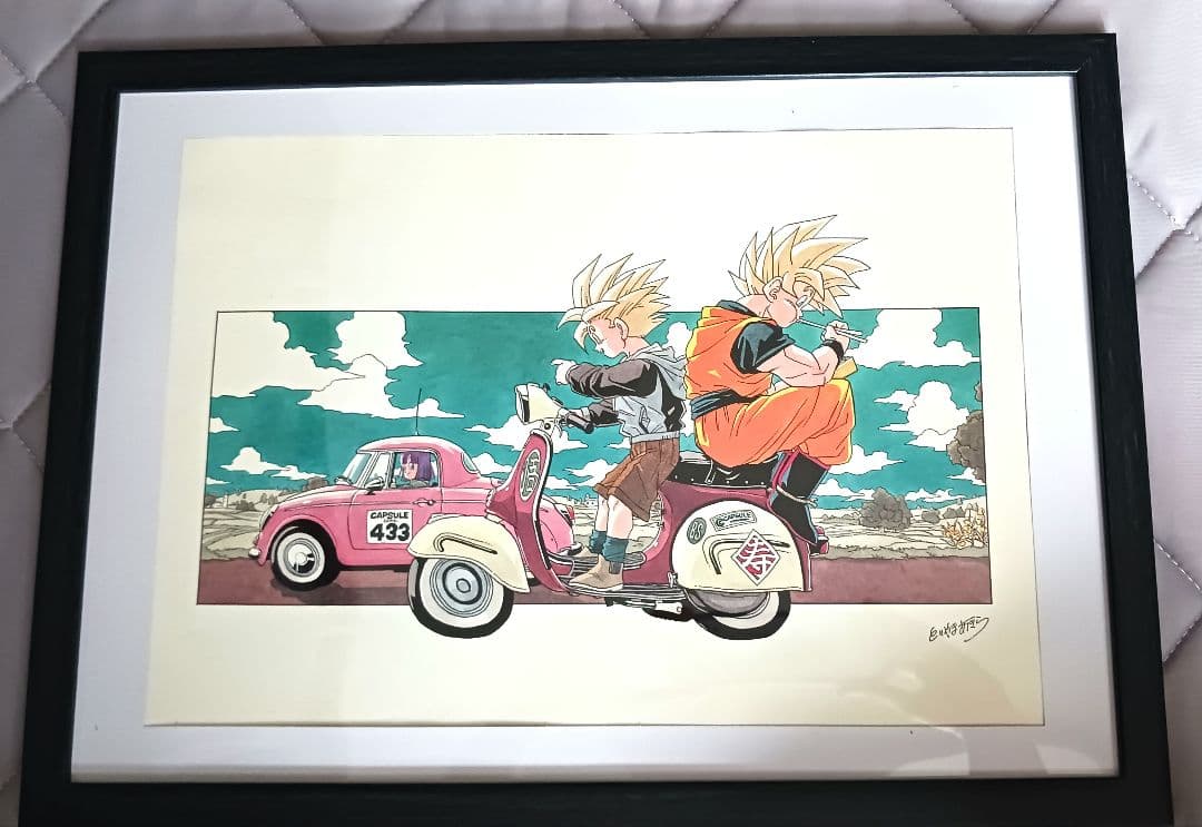 【激レア！入手不可】ドラゴンボール　複製原画