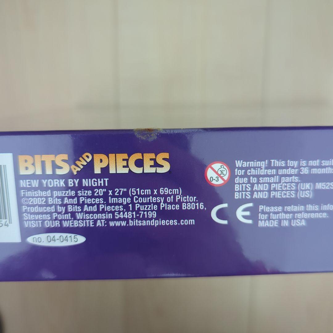 NEW YORK BY NIGHT 1000ピースジグソーパズル 希少