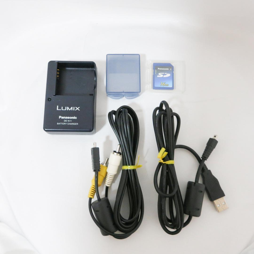 Panasonic Lumix DMC-FX07 ゴールド デジタルカメラ