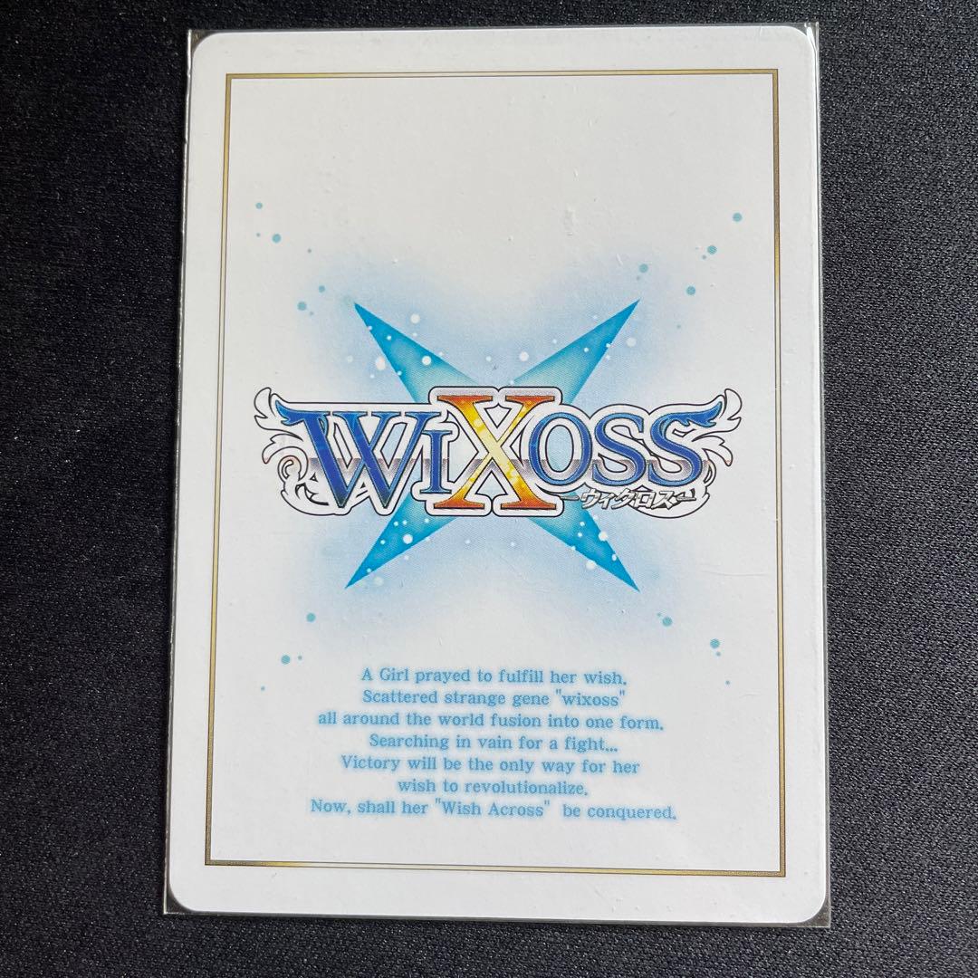 ウィクロス　直筆ポイントキャンペーン　緑子