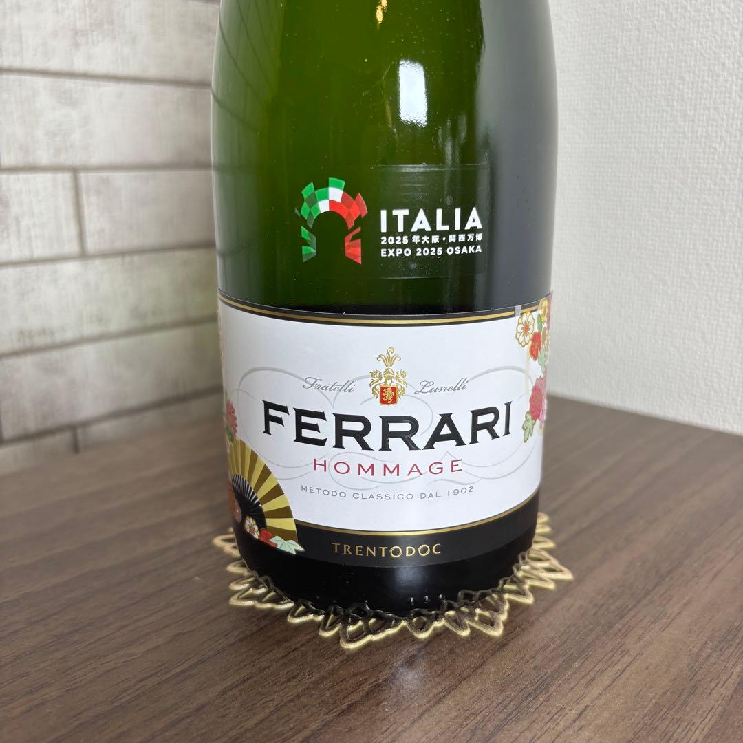 N*O様 大阪関西万博　イタリア館　フェラーリコラボスパークリング2025年EX