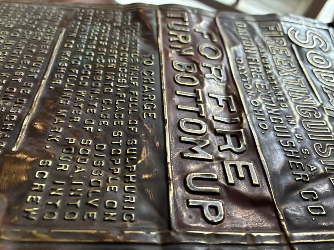 アンティーク　銅製　真鍮　サイン　プレート　看板　消化器　FIREレア　アメリカ