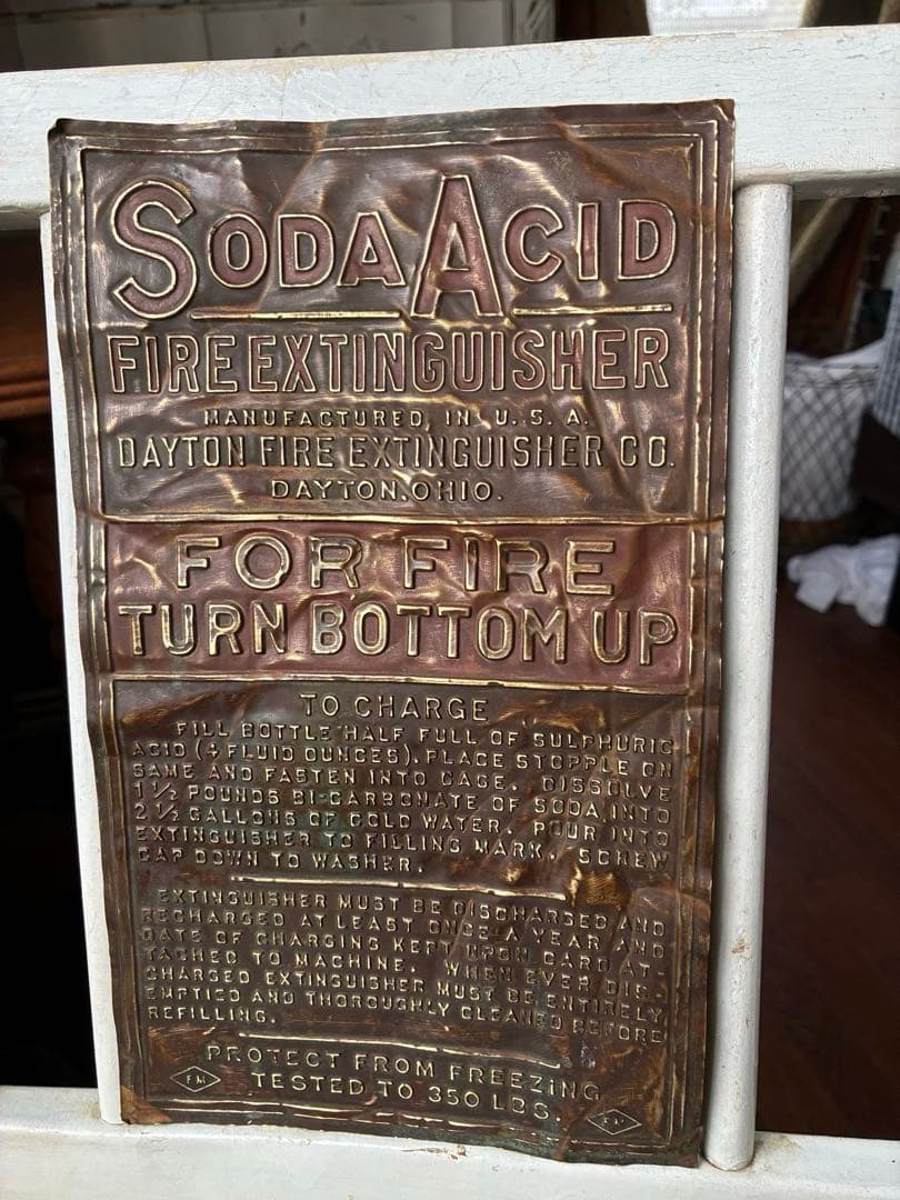 アンティーク　銅製　真鍮　サイン　プレート　看板　消化器　FIREレア　アメリカ