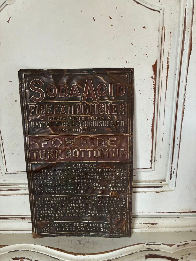 アンティーク　銅製　真鍮　サイン　プレート　看板　消化器　FIREレア　アメリカ