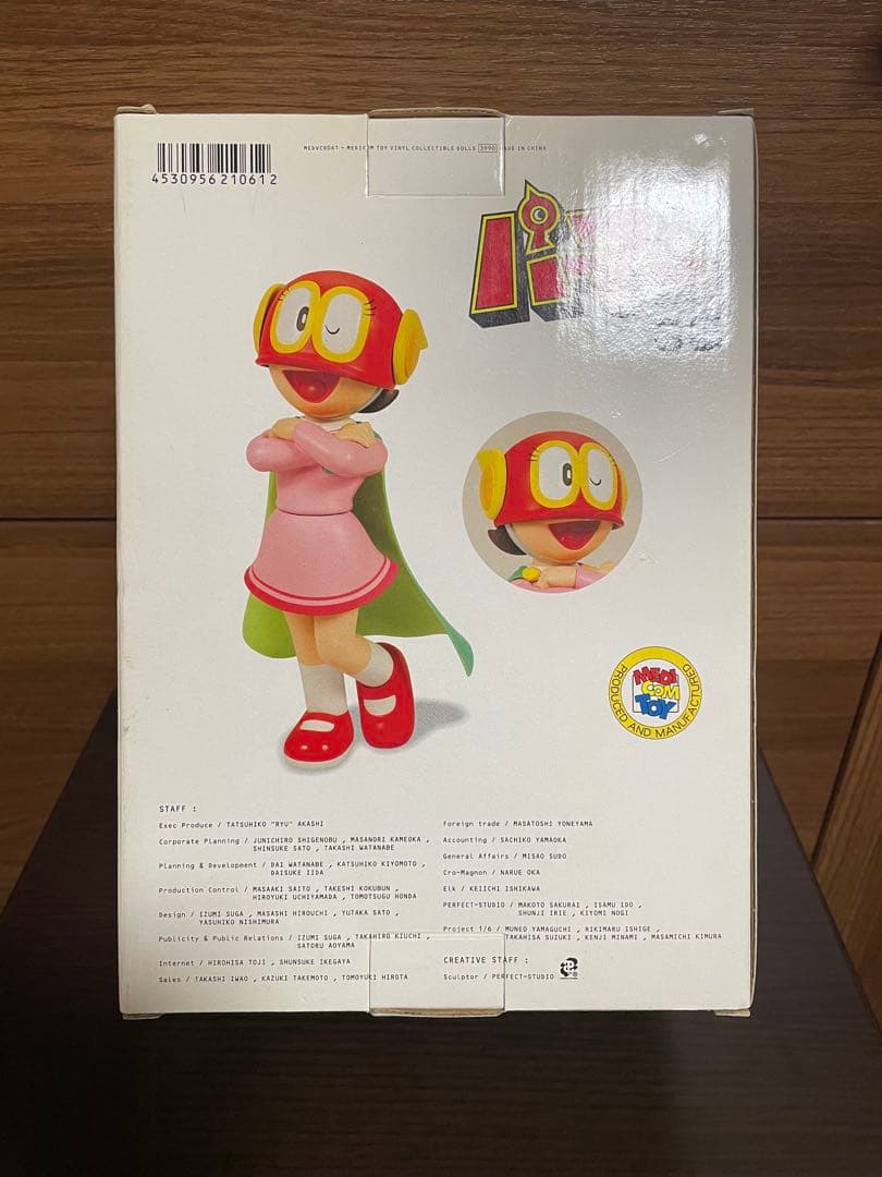 パーマン3号　パーコ　VCD