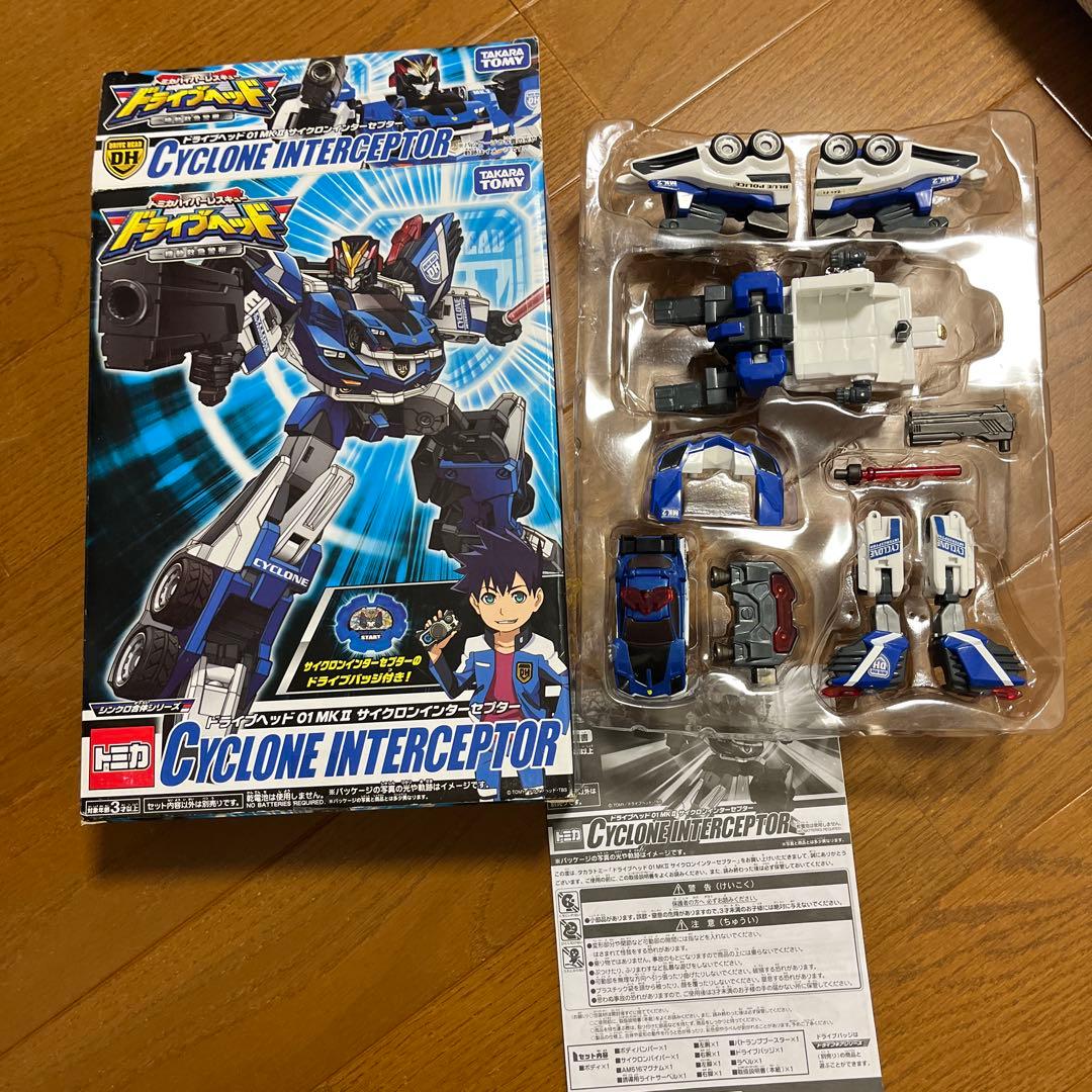 ドライブヘッド　6体セット