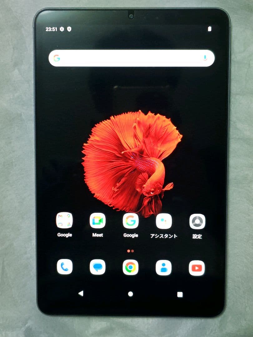 Androidタブレット本体 ALLDOCUBE iPlay 50 mini Pro NFE 256GB