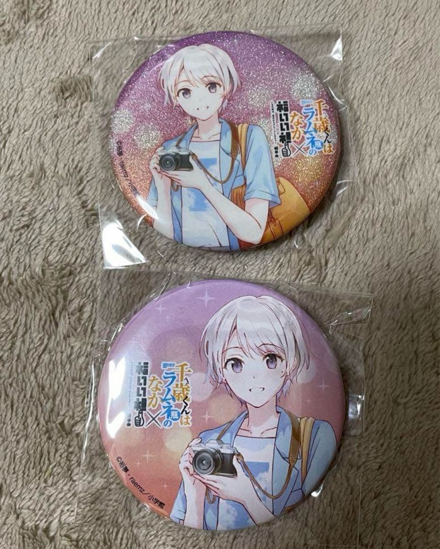 千歳くんはラムネ瓶のなか 福井 2024 缶バッジ 西野明日風 2種セット