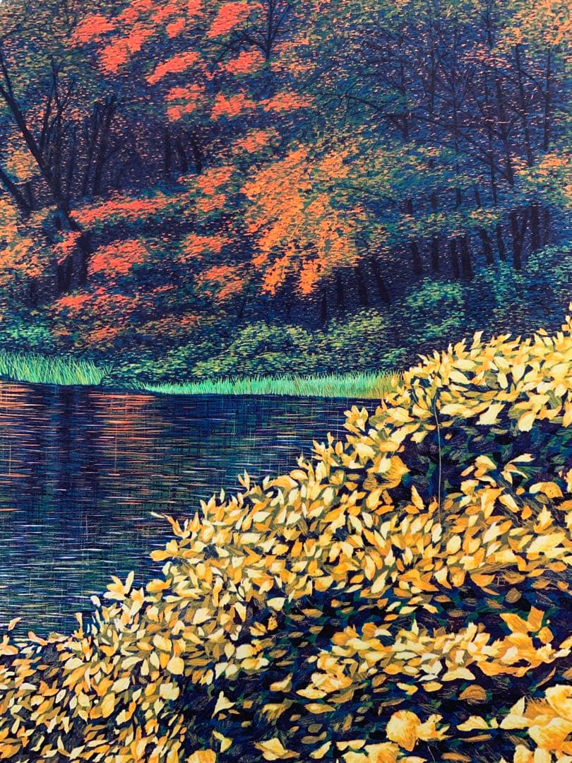 湖 風景画 （P）