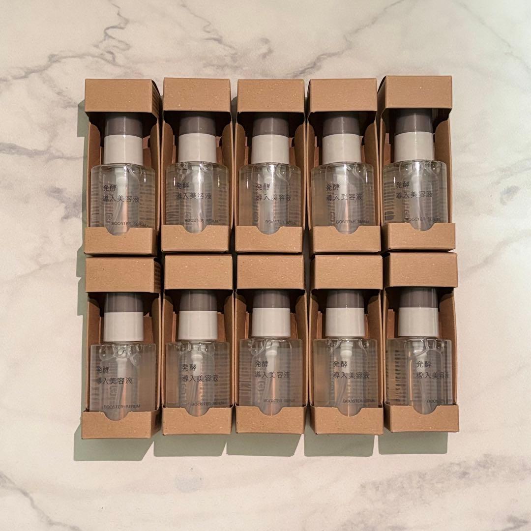 お買い得！　発酵導入美容液10本セット