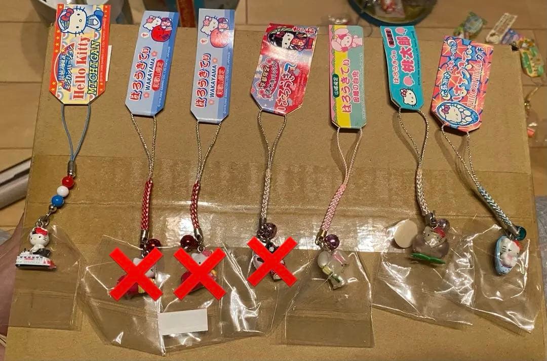 ご当地キティー　ストラップまとめ売り　37個