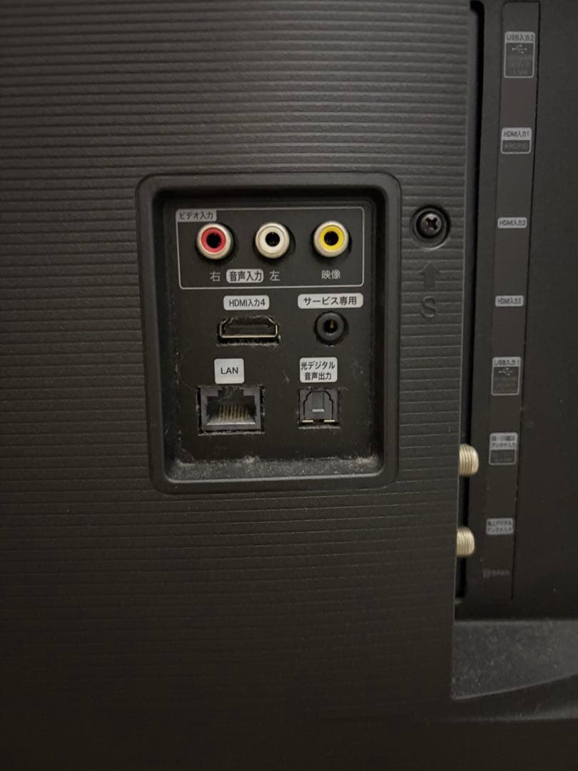 【ジャンク品】Hisense 43インチテレビ （修理・部品用）