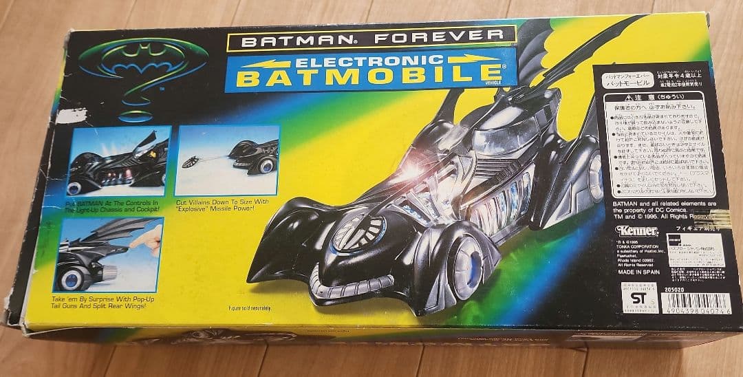 ケナー　バットモービル　 バットマンフォーエバー 1995