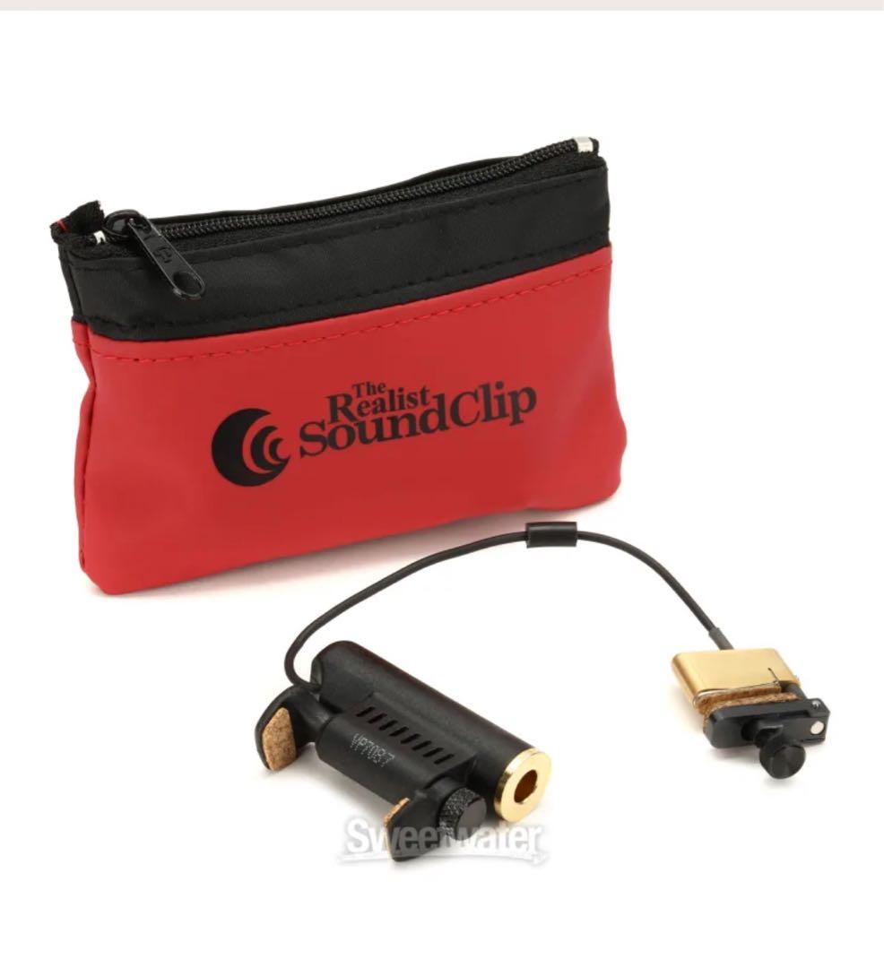 The Realist ヴァイオリン用サウンドクリップ