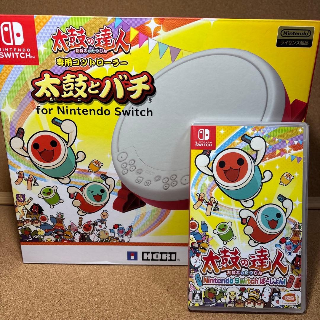 太鼓の達人専用コントローラー太鼓とバチ、ソフトセット