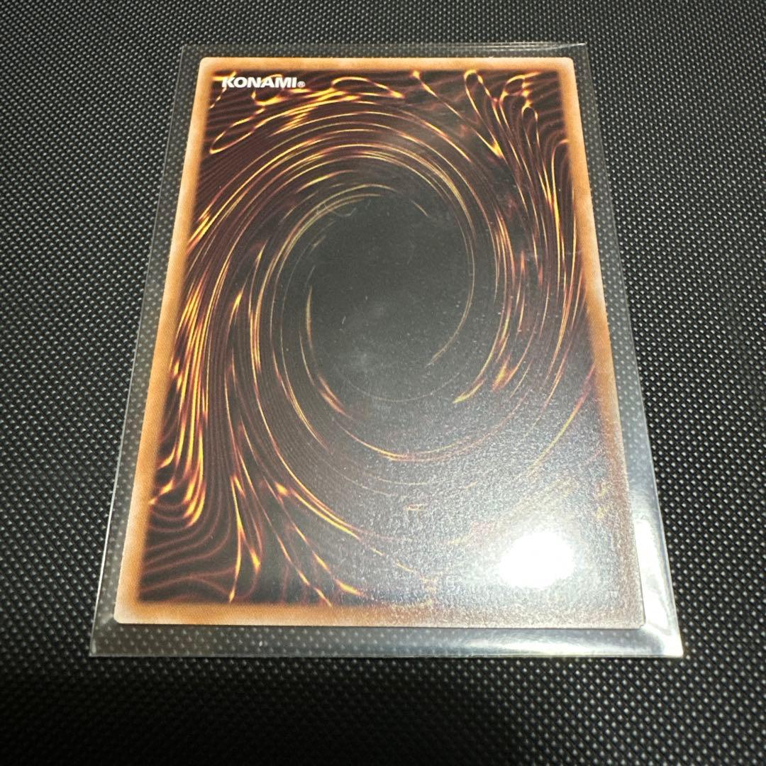 魔術師の弟子ーブラック・マジシャン・ガール　クオシク　25th