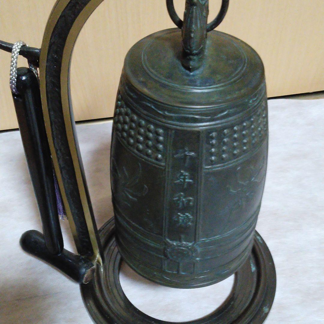 喚鐘　千年和鐘　管江浩峰　山形鋳物