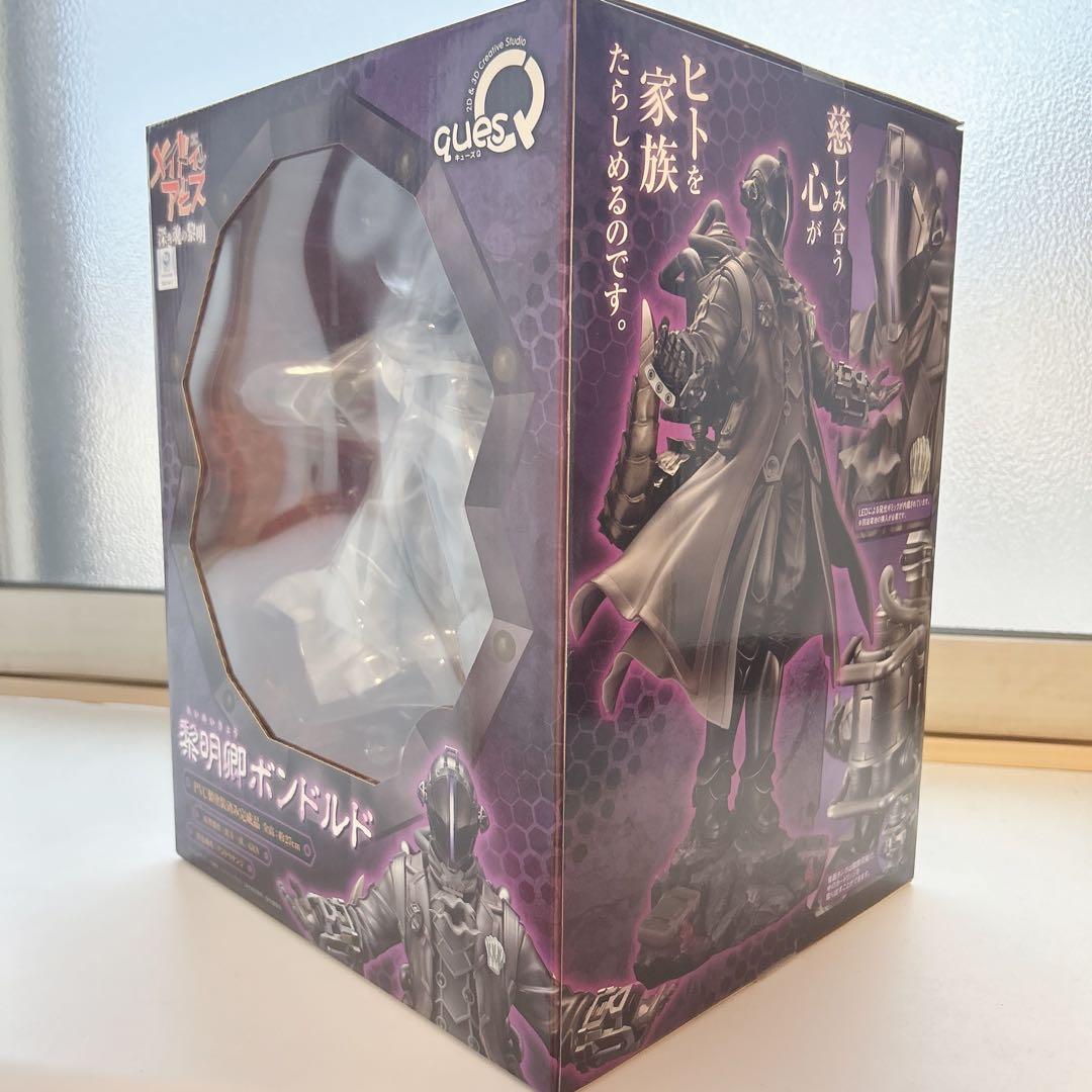 【10/12までお値下げ】メイドインアビス 深き魂の黎明 ボンドルド フィギュア